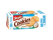 Мигдальне печиво (без цукру) Bergen (130 грамів)