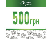 Подарочный сертификат номиналом 500 грн