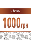 Подарочный сертификат номиналом 1000 грн
