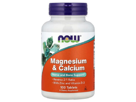 Magnesium & Calcium 2:1 Ratio Now Foods (100 таблеток)
