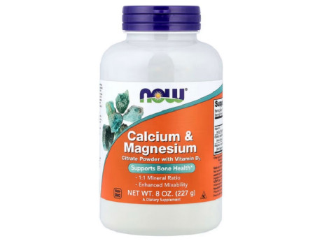 Calcium Magnesium Citrate Powder Now Foods (227 грамм)