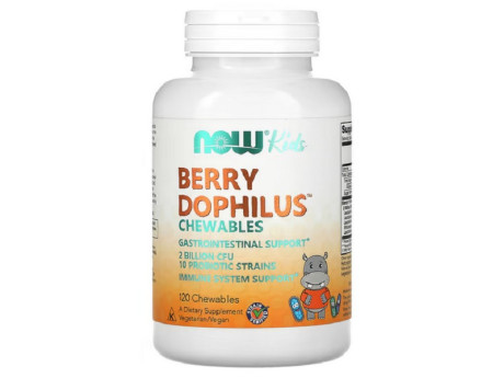 BerryDophilus Kids Now Foods (120 таблеток)