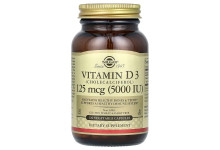 Vitamin D3 5000 IU Solgar (120 вег капсул)