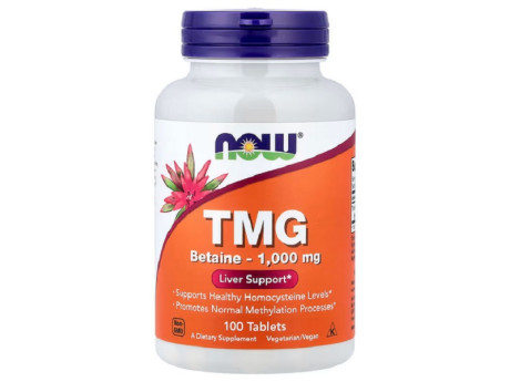 TMG 1000мг Now Foods (100 таблеток)