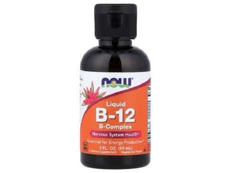 B-12 Liquid B-Complex Now Foods (59 мл)
