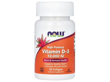 Vitamin D3 10000 IU NOW Foods (30 капсул)