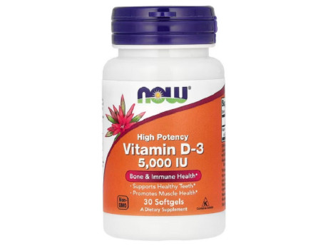 Vitamin D-3 5000 IU Now Foods (30 капсул)