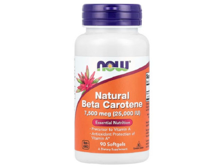 Beta Carotene Natural 7500мкг (25000 IU) Now Foods (180 капсул)