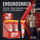 Endurosnack Nutrend (10 штук по 75 грамм)