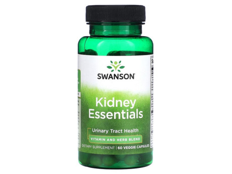 Kidney Essentials Swanson (60 вег капсул)