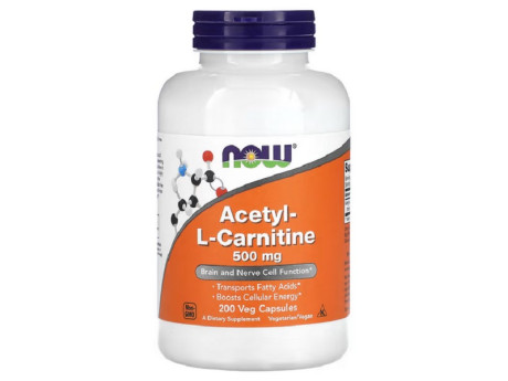 Acetyl L-Carnitine 500мг NOW foods (200 вег капсул)