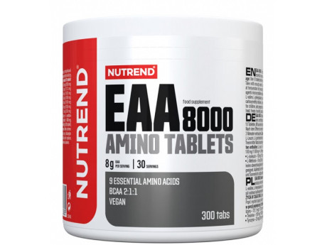 EAA 8000 Nutrend (300 капсул)