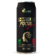 R-Weiler Focus Drink Zero Vegan Olimp (330 мл)