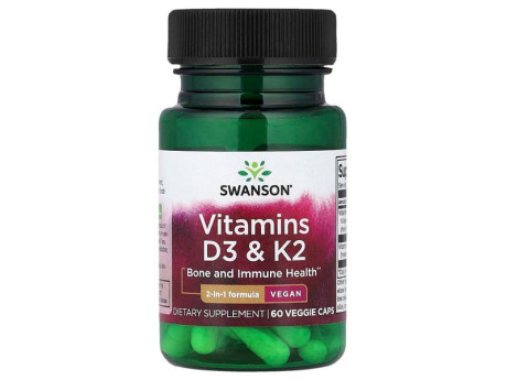 Vitamins D3 & K2 2000 IU & 75мкг Swanson (60 вег капсул)