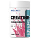 Creatine Monohydrate Willmax (500 грамм) Энерджи Дринк (06/2026)