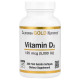Vitamin D3 5000 IU California Gold Nutrition (360 капсул)