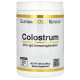 Colostrum California Gold Nutrition (200 грамм)