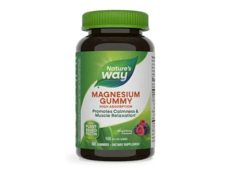 Magnesium Gummy Nature's Way (60 таблеток)