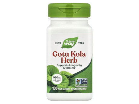 Gotu Kola Herb Nature's Way (100 вег капсул)