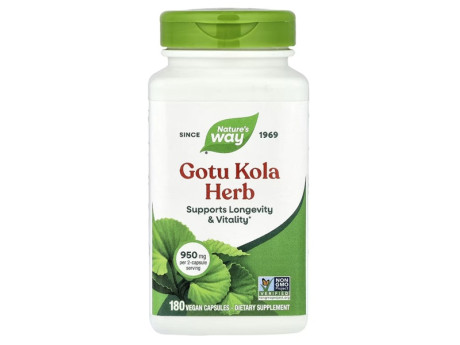 Gotu Kola Herb Nature's Way (180 вег капсул)