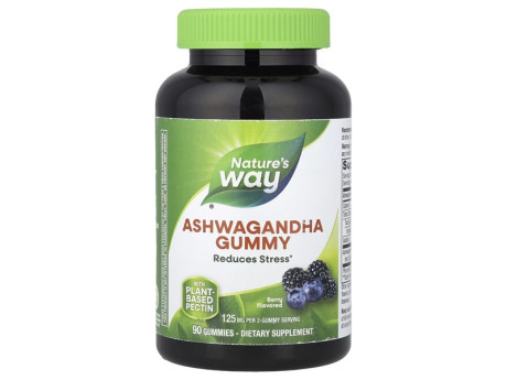 Ashwagandha Gummy Nature's Way (90 таблеток)