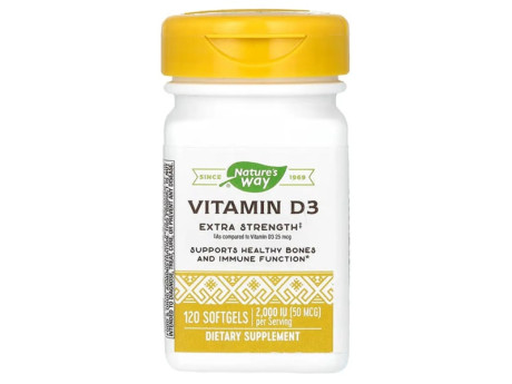 Vitamin D3 Extra Strength Nature's Way (120 капсул)