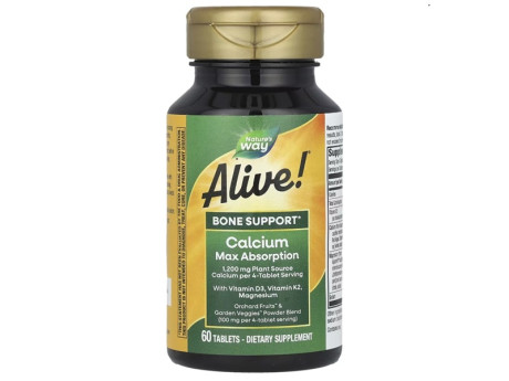 Calcium Nature's Way (60 таблеток)