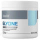 Glycine OstroVit (200 грамм)