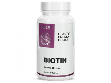 Biotin 10000 Progress Nutrition (60 таблеток)