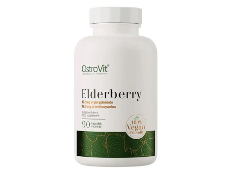 Elderberry VEGE OstroVit (90 капсул)