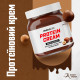Protein Cream BioTechUSA (400 грамм)