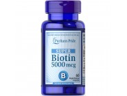 Biotin Биотин 7500 (100 таблеток)