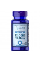 Biotin Биотин 7500 (100 таблеток)