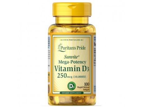 Витамин D3 250 мкг 10000 IU (100 капсул)