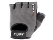 Перчатки Power System Grey (M)