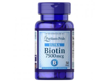 Biotin Биотин 7500 (100 таблеток)