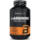  L-ARGININE (90 капсул)