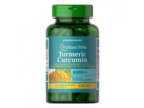 Turmeric Curcumin 1000мг (120 капсул)
