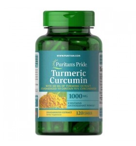 Turmeric Curcumin 1000мг (120 капсул)