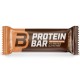 Протеиновый батончик Protein Bar BioTechUSA (70 грамм)