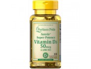 Vitamin D3 2000 IU (100 капсул)
