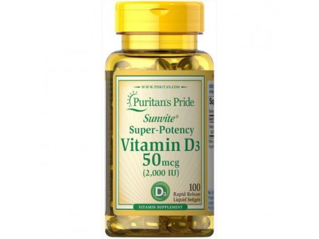 Vitamin D3 2000 IU (100 капсул)