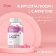 Жирозжигатель L-Carnitine Ostrovit (90 капсул)