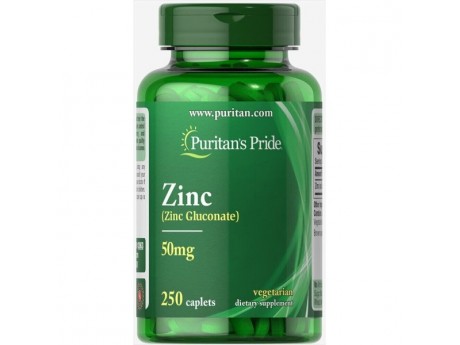 Zinc 50 мг Puritan Pride (250 таблеток) 