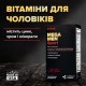 Витамины Mega Men Sport GNC (90 таблеток)
