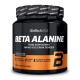 BETA ALANINE POWDER (300 грамм)