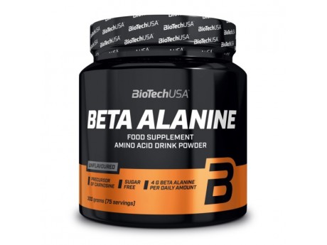BETA ALANINE POWDER (300 грамм)