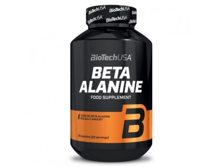 BETA ALANINE (90 капсул)