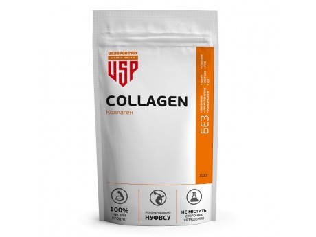 Яловичий Колаген Гідролізат JBS 1кг