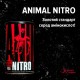 Animal Nitro 30 пак